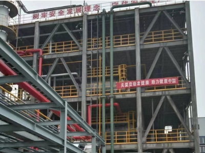 廠容廠貌